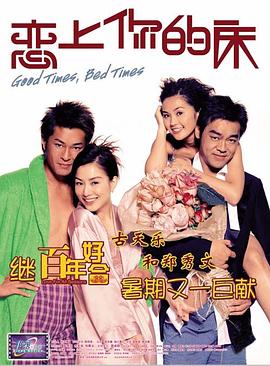 gay男男网站入口2022